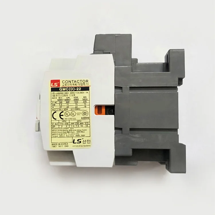 Magnetic Contactor - ছবি 2