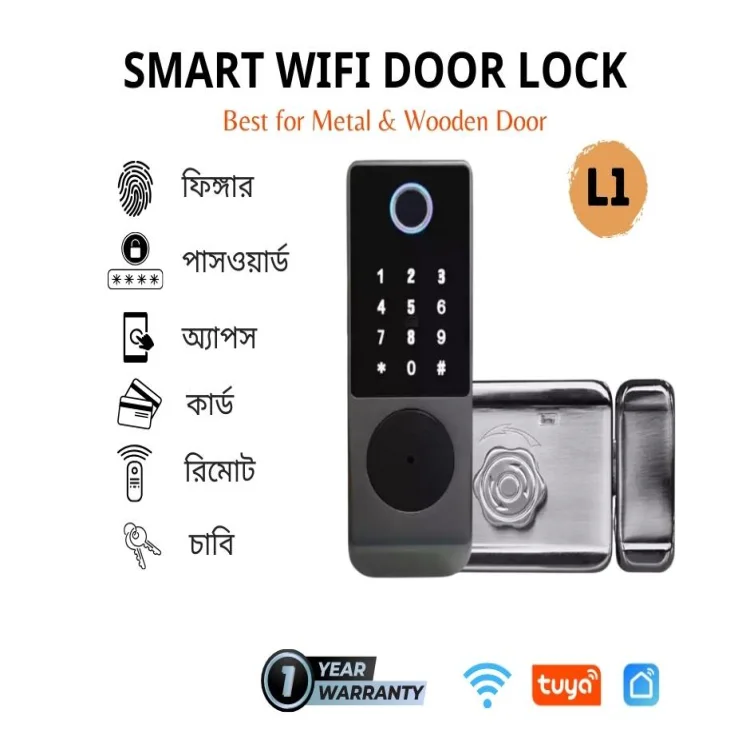Tuya Executive Smart Finger Print Door Lock with Remote (Water Proof) - ছবি 2